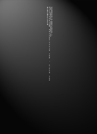 syn-the-sys adventurer's guidebook
